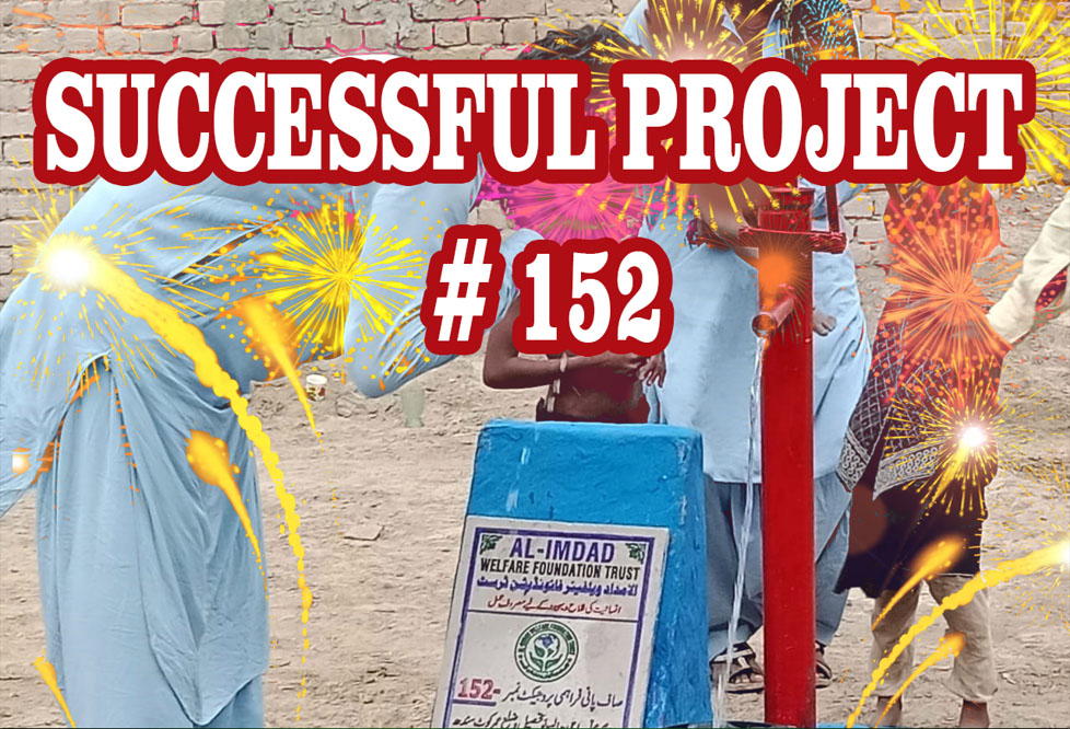 Impact Photo water-19